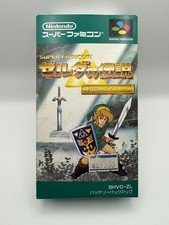 The Legend of Zelda: A Link to the Past Super Famicom SNES SFC NTSC-J - UK Stock