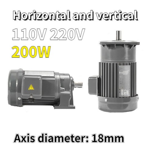 200w electric high quality - electric, high-quality