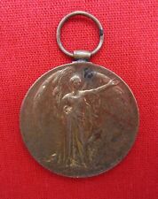 WW1 Victory Medal - 22786 Pte. R GUMMERSALL - Lancashire Fus. - Wounded 19/12/18