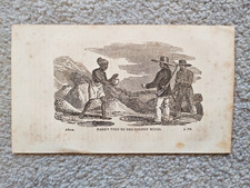 Park's Visit to the Golden