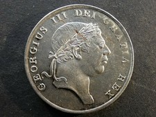 w1347. Silver Bank Token, 18 (eighteen) Pence, 1/6, 1 Shilling and 6 Pence, 1814