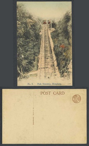 Hong kong china - hong,