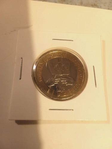 Two pound coin - £2, 2008