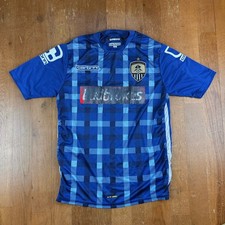Notts county fc football shirt