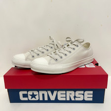 CONVERSE ALL STAR ARMY'S OX