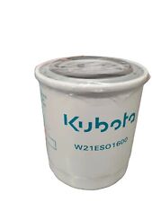 OIL FILTER GENUINE KUBOTA