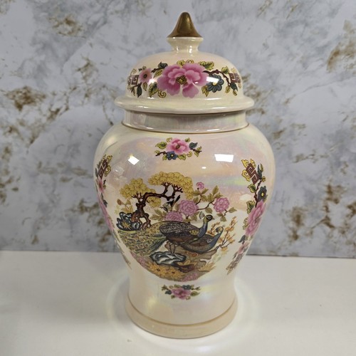 Vintage sadler england lustre - sadler,