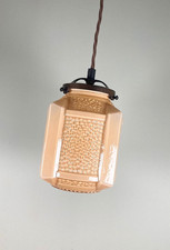 Vintage Art Deco Glass Lamp