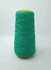 Green/Teal Bramwell 'Savannah' 4ply Cone Approx. 166g 100% Cotton Yarn