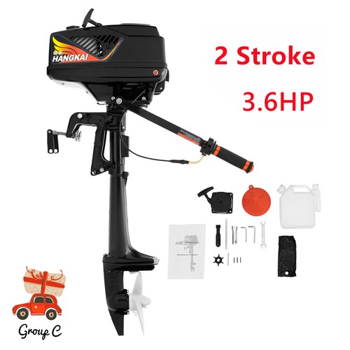 2 stroke hangkai - 2-stroke,