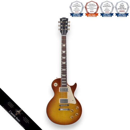 Gibson custom shop - shop, les