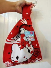 Direct from Japan - Sanrio