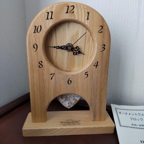 Brambly hedge wood pendulum - hedge,