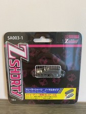 Shorty Trailer Chassis Normal