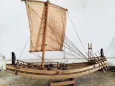 Antique Ship Model 20cm