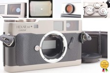 ⏯[Unused] Konica Hexar RF