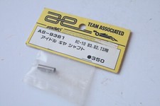 Team Associated RC10 B4 Idler