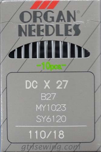 Industrial overlock sewing - overlock,
