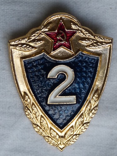 Soviet ussr russian army - russian,