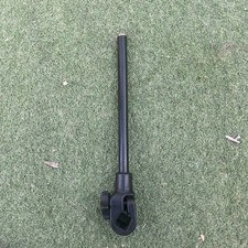￼ Preston Long Keep Net  Arm
