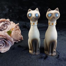 Vintage California USA Siamese