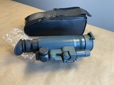 YUKON NVRS 1.5x42 GEN 1 NIGHT