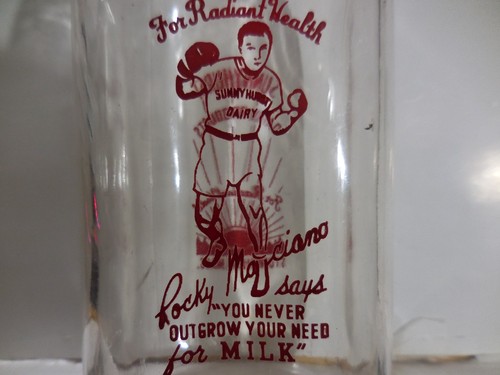 Marciano rocky 1 qt - 1, milk