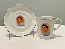 Queen Elizabeth II Cup &