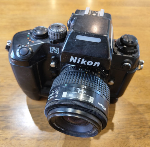 Nikon 35mm slr - f4, film