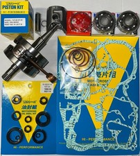 Yamaha YZ125 1998 - 2000