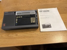 Sony ICF-2001D Radio Tuner World Band Receiver Vintage Untested Spares & Repairs