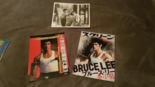 BRUCE LEE JAPANES MAGAZINES AND PHOTO