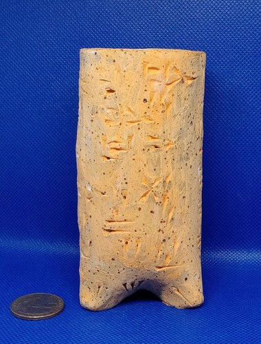 Mesopotamian jar original - "mesopotamian,