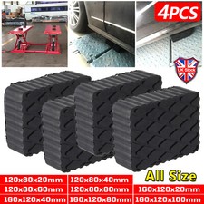 Set of 4 Ramp Jacking Rubber