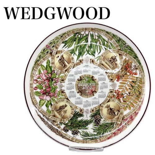 Wedgwood queen ware calendar - queen's,