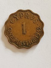 1942 Cyprus One Piastres Coin