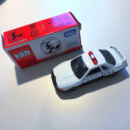 Tomica event model - event,