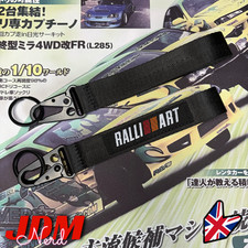RALLIART Style Keyring