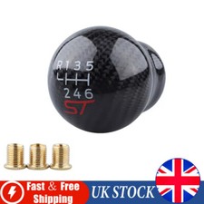 Carbon Fiber Shift Gear Knob