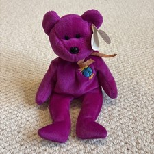 TY Beanie Baby Rare Millenium 2000 Bear with Tag Retired Vintage