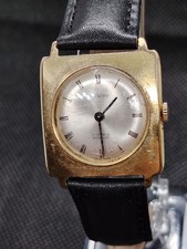 VINTAGE VERITY 17 JEWEL