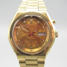 SEIKO BELL-MATIC AUTOMATIC