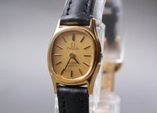 Vintage 1979 [Near MINT] Omega