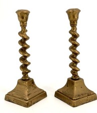 Old Vintage SMALL MINIATURE