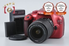 Canon eos kiss x50 - eos,