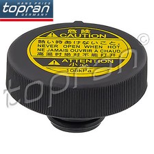 For Toyota Auris Avensis