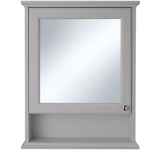 Bathstore savoy mirror - bathstore,