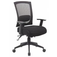 Fabric Task Chair, 22-