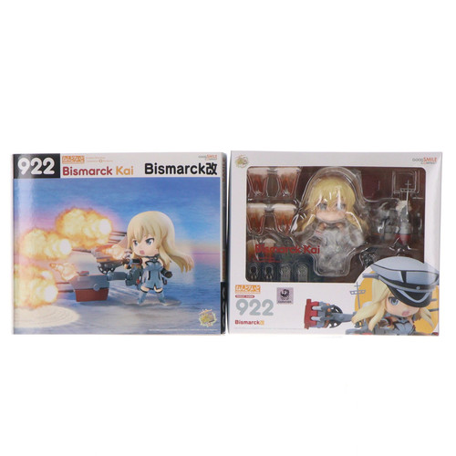 Kancolle fleet fig - kancolle,