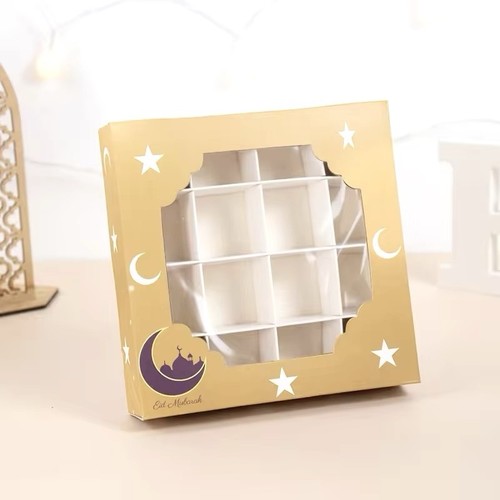 Eid mubarak favour boxes - 6,